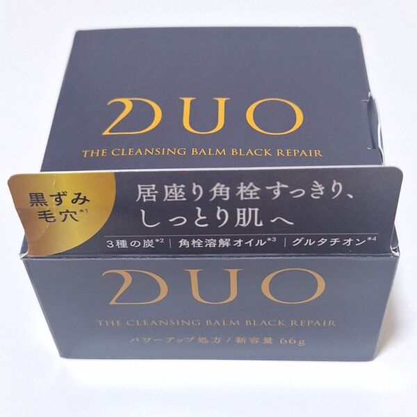 新品未開封 DUO デュオ ザ クレンジングバーム ブラックリペアEX 66g 1箱 リニューアル 送料無料 匿名配送