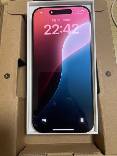 Apple iPhone 16 Pro 128GB ゴールド SIMフリー 超美品