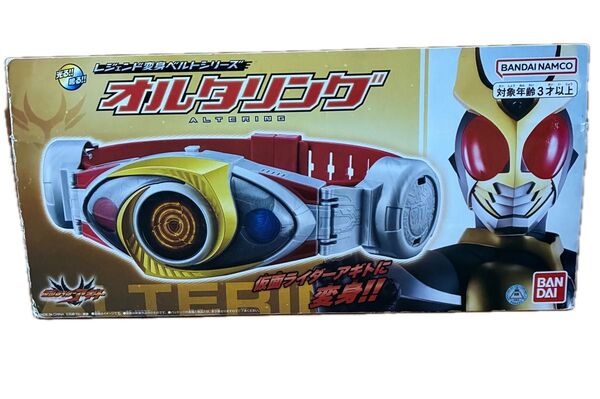 仮面ライダーアギト レジェンド変身ベルトシリーズ オルタリング