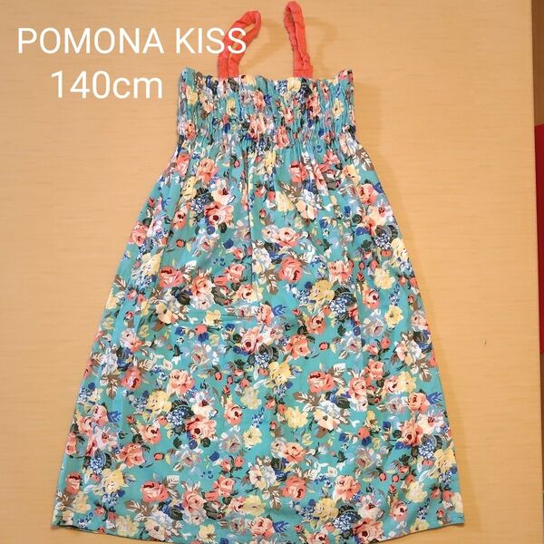 POMONA KISS ノースリーブワンピース 花柄 140cm