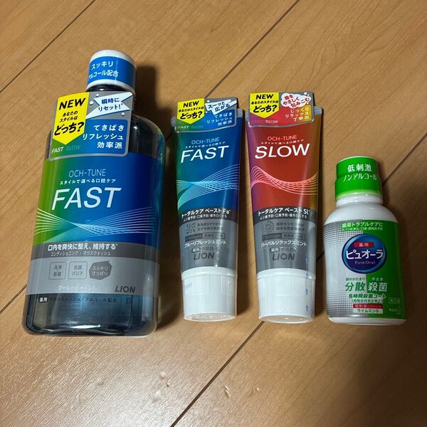 OCH-TUNE FAST マウスウォッシュ600 歯磨き粉 ピュオーラ洗口液