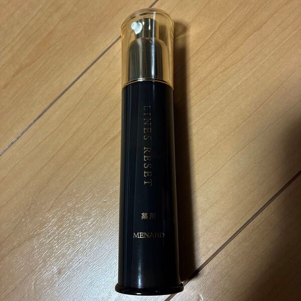 メナード ラインズリセット 45mL