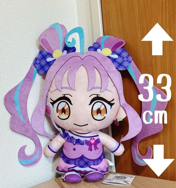 ★キミとアイドルプリキュア めちゃもふぐっとぬいぐるみ キュアキュンキュン タグ付き 未使用★