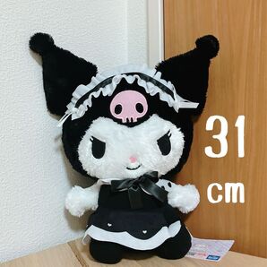 ★クロミ ブラックロリータ BIGぬいぐるみ (全1種) タグ付き 未使用★ サンリオ クロミ