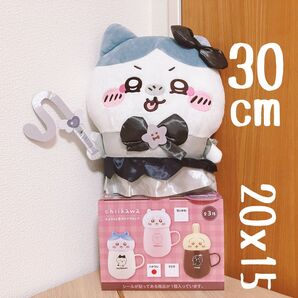 ★ちいかわ 超まじかるちいかわ 悪いバージョンだ BIGぬいぐるみ チルタイム蓋付き マグカップ 未開封★ ハチワレ★2点