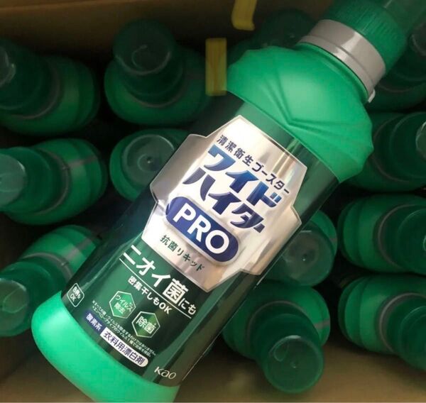 花王 旧品ワイドハイター PRO 抗菌リキッド 600ml ×16本