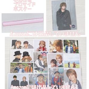 ジャニーズ Johnnys NEWS 手越祐也 ライブ グッズ 写真 EPCOTIA エプコティア