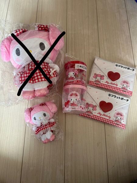 "新品未使用"サンリオマイメロディ グッズ4点セット