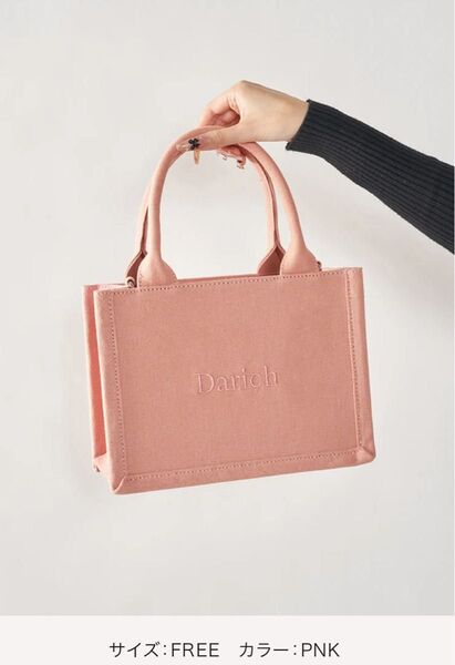 Darich ダーリッチ トートバッグ ミニ ピンク
