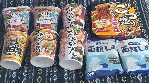 カップラーメン インスタントラーメン みそきん等 詰め合わせ 9個セット