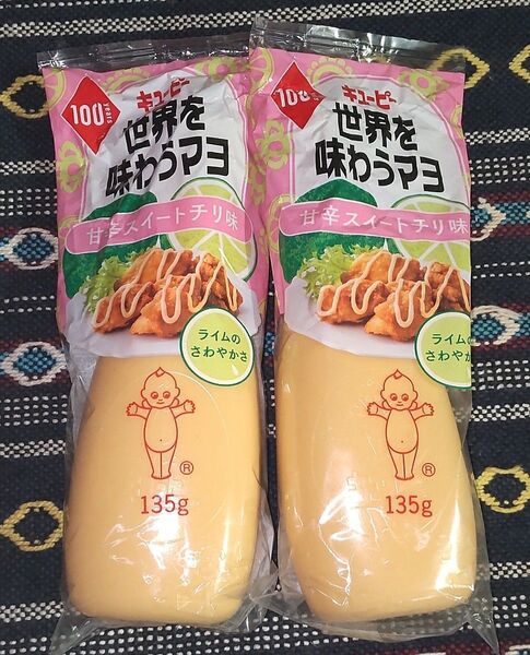 キューピー 世界を味わうマヨ 甘辛スイートチリ味 計2本