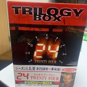 DVD BOX