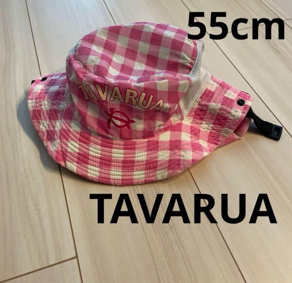 タバルア キッズ 帽子 夏用 サーフハット 55cm ピンク