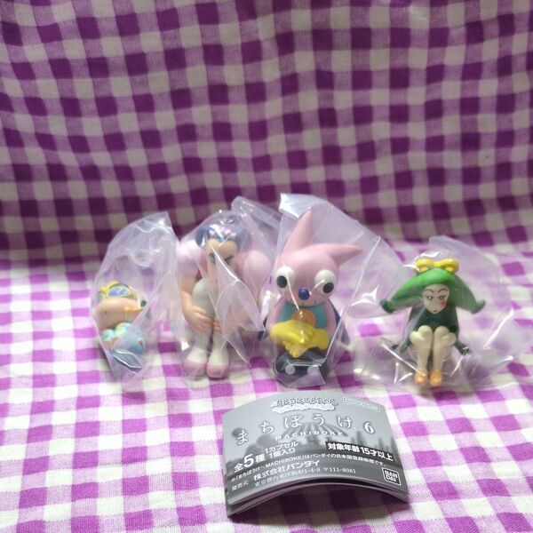映画 クレヨンしんちゃん ヘンダーランドの大冒険 まちぼうけ6 フィギュアセット
