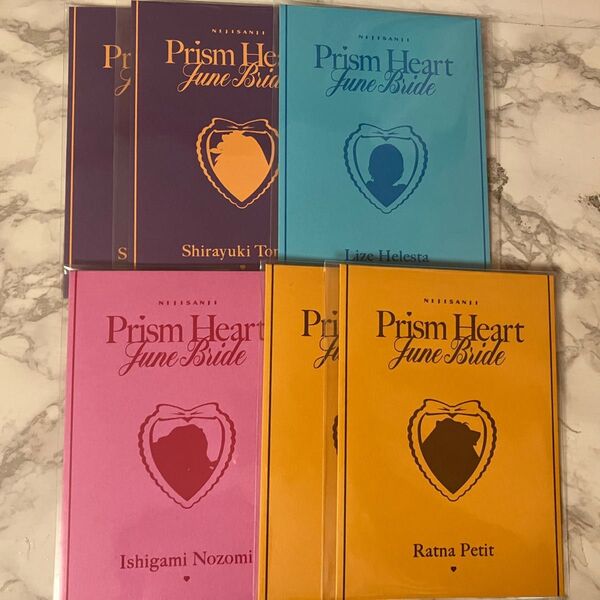 Prism Heart June Bride 特典