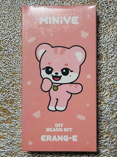 IVE minive イソ DIY beats kit ポップアップ 新品未開封