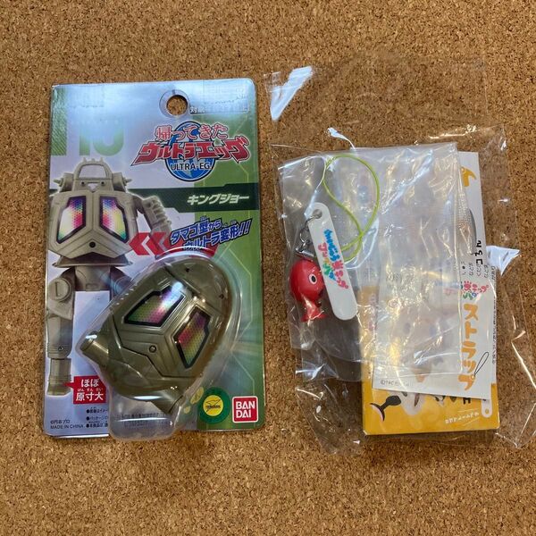 ウルトラエッグ キングジョー かいじゅうステップワンダバダ ノーバ ストラップ