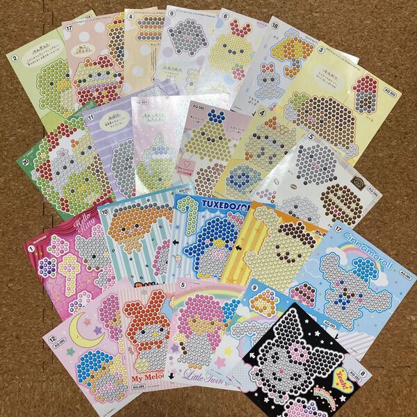 アクアビーズ 図案 すみっコぐらし サンリオ