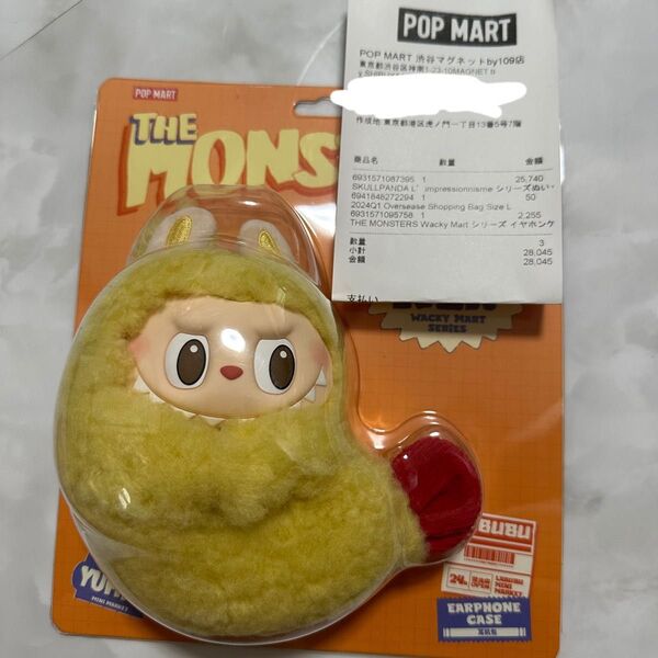 POP MART THE MONSTERSイヤホンケースエビフライ ザモンスター