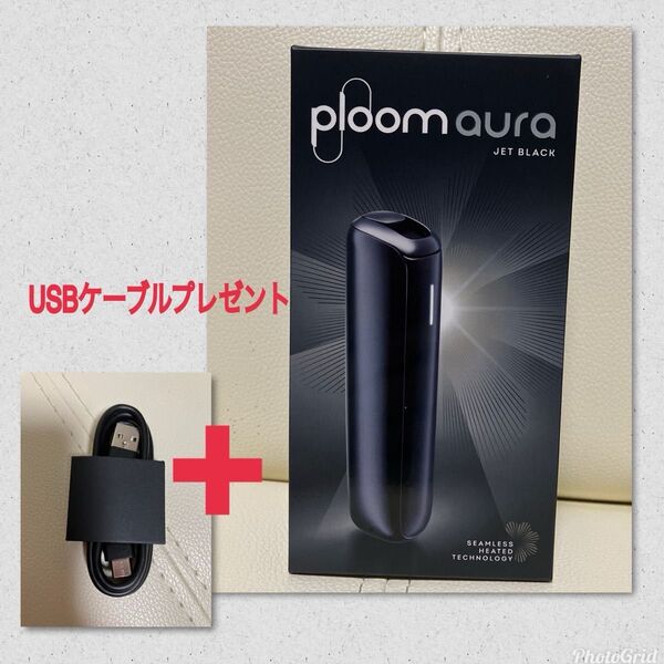 ※内容変更あり☆値下げ7月1日先行発売品☆Ploom Aura ブラック プルームオーラ