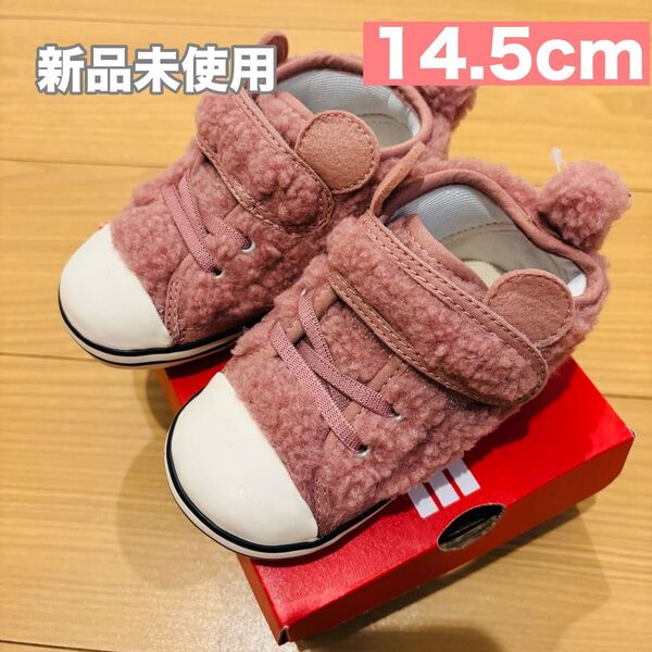 新品未使用 コンバース ベビーオールスター ピンク Converse