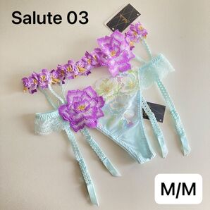 ワコール サルート 日本の花嫁 SX 03 ガーターベルト+ショーツ Mサイズ サックスブルー レースTバック タンガ ソング