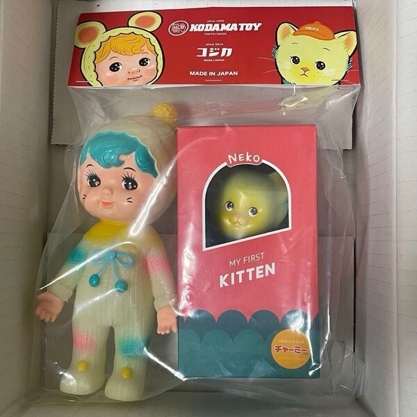 コジカトイズ NEKO チャーミーちゃん ソフビ cojica toys