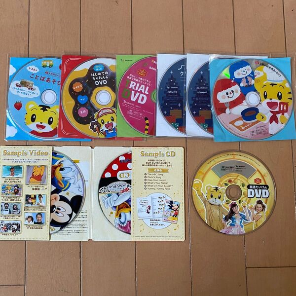 子ども向けサンプルCD DVD ディズニー ベネッセ しまじろう ベビー セット売り こどもちゃれんじ