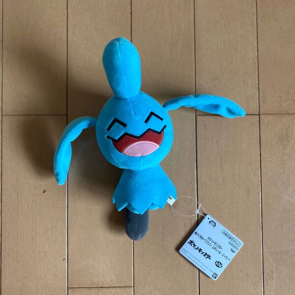 タグ付き ポケットモンスター ポケモン ぬいぐるみ ソーナノ クレーンゲーム専売