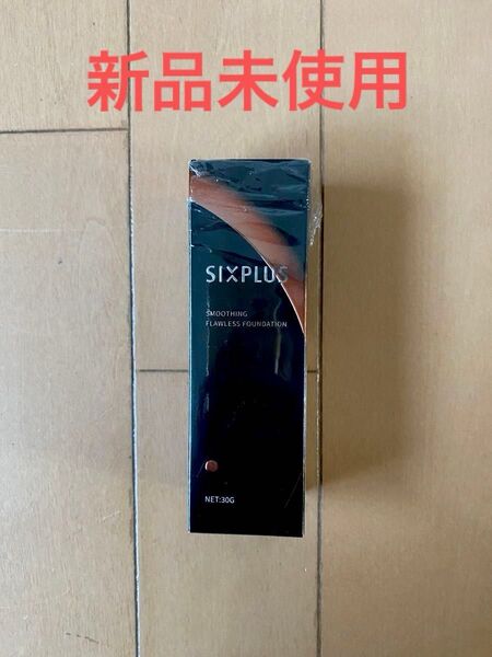 新品未使用 リキッドファンデーション 韓国コスメ sixplus スムージングフローレスリキッドファンデーション N03