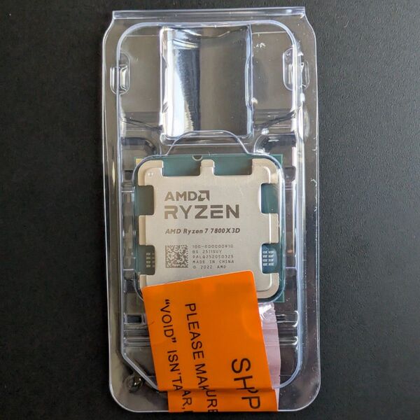 AMD Ryzen 7 7800X3D バルク品 新品 (5) MX-4 CPUグリス付き
