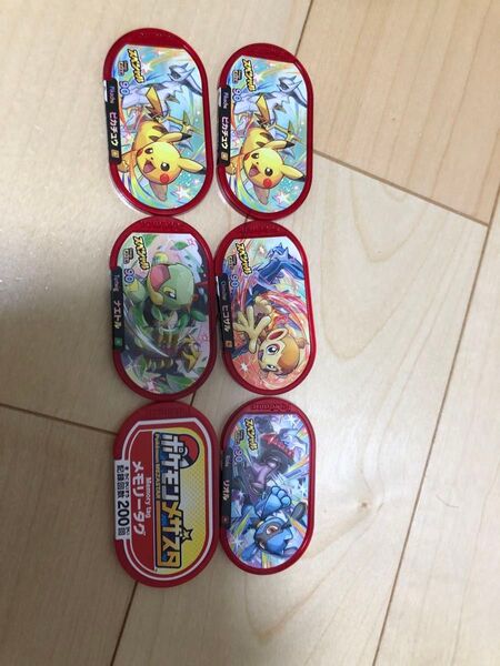 ポケモンメザスタ 22枚セット