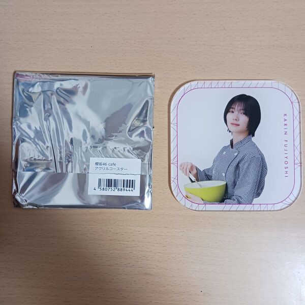 櫻坂46 櫻坂カフェ 櫻坂cafe 藤吉夏鈴 アクリルコースター グッズ ランダム