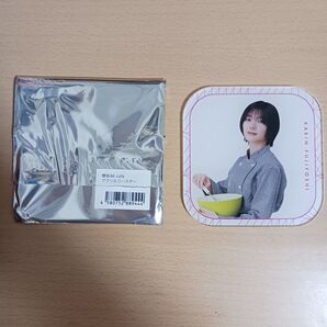 【最終値下げ】櫻坂46 欅坂46 櫻坂カフェ 櫻坂cafe 欅坂カフェ 藤吉夏鈴 アクリルコースター グッズ ランダム