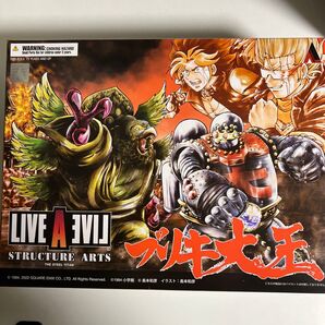 ライブアライブ ブリキ大王 プラモデル