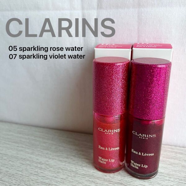 【美品】CLARINS ウォーターリップ ステイン 05 07(リップカラー)