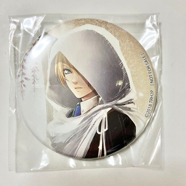 刀剣乱舞 花丸 非売品 アニメイト ポイント 景品 EDイラスト 缶バッジ 山姥切国広