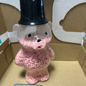 アロマジュエル ビーグマボトル