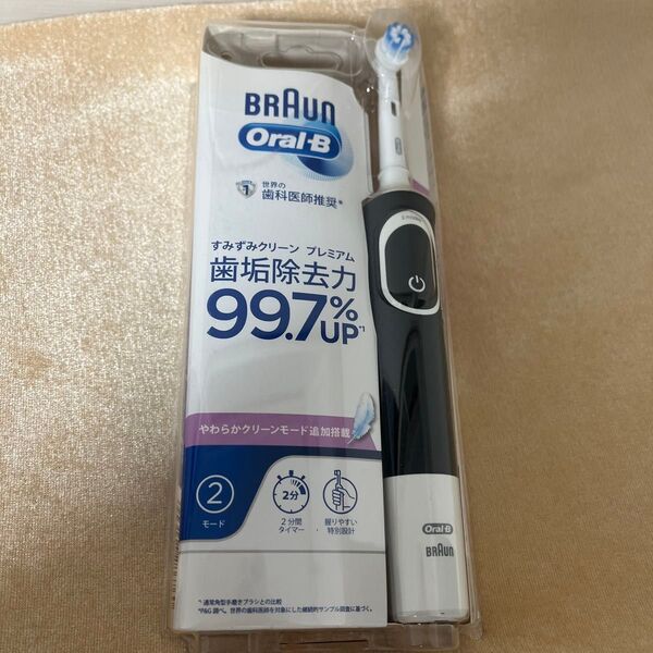 Oral-B 電動歯ブラシ すみずみクリーン プレミアム ブラック 未使用