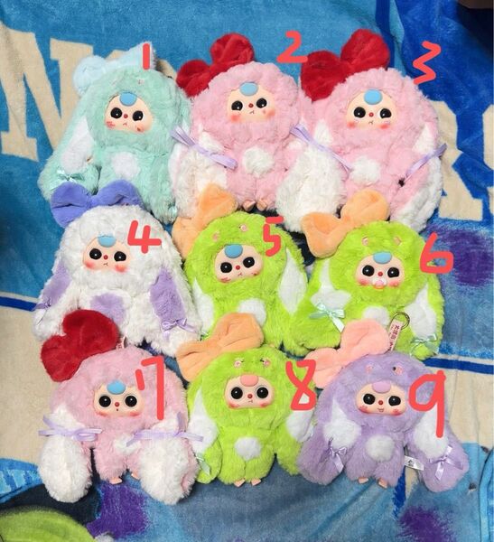 Babythree 帰ってきたうさぎ ベイビースリー ぬいぐるみ キーホルダー