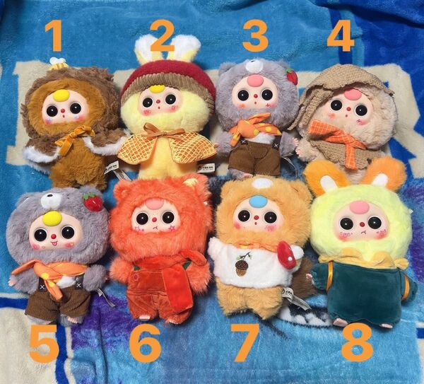 Babythree 秋の物語 ぬいぐるみキーホルダー ベイビースリー