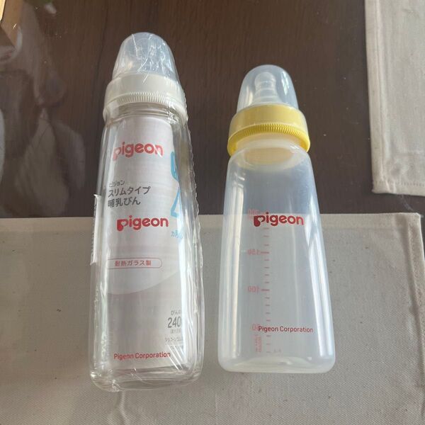 新品+美品 ピジョン スリムタイプ ガラス 哺乳瓶 240ml プラスチック 200ml 母乳実感
