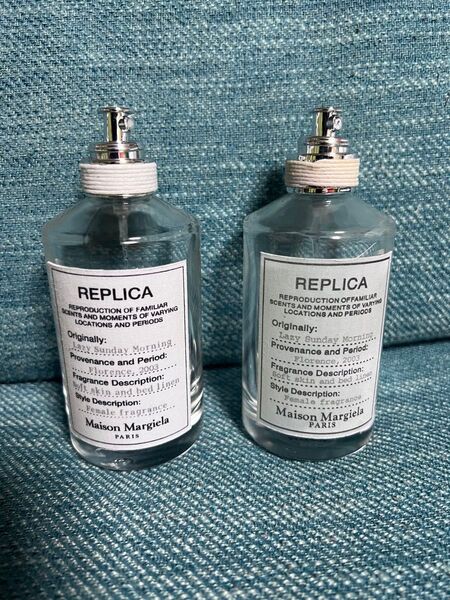 Maison Margiela レプリカ レイジーサンデーモーニング 2個セット空ビン