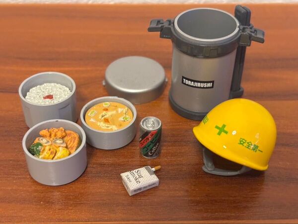 リーメントみんなのおひるごはん(働く男にあったか弁当)