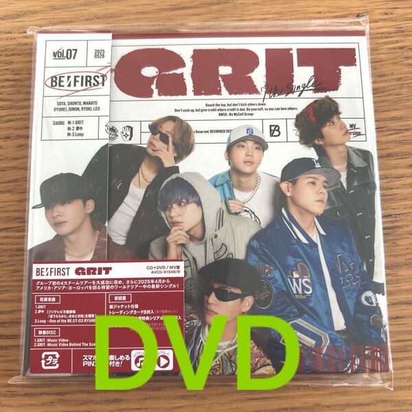 未視聴 GRIT MV盤 DVD BE:FIRST BE FIRST