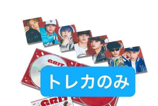 MV盤 トレカB (未開封7種類) BE FIRST GRIT トレカ ビーファースト
