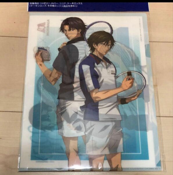非売品 新テニスの王子様 クリアファイル
