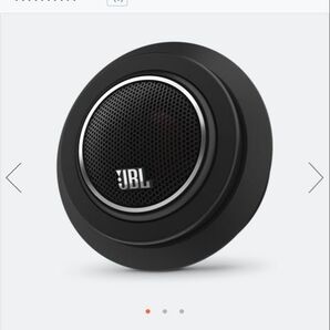 JBL Stadium GTO750T 中古ツイーターのみ 高音質 外向き