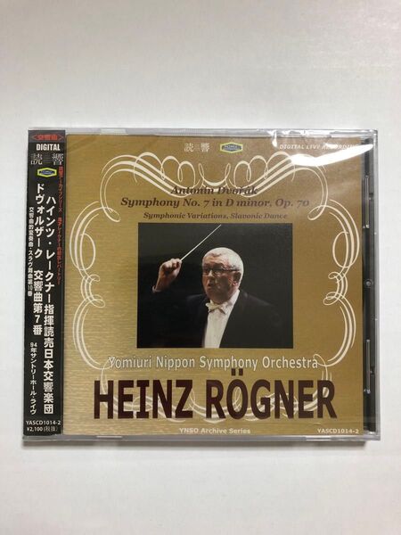 未開封 レーグナー 読売日本交響楽団ドヴォルザーク: 交響的変奏曲 交響曲第7番, スラヴ舞曲第10番