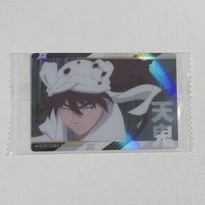 忍たま乱太郎 ウエハース カード 土井半助 天鬼